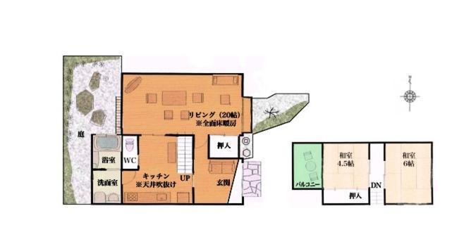 Villa Machiya Kyoto Shogoin Chambre photo
