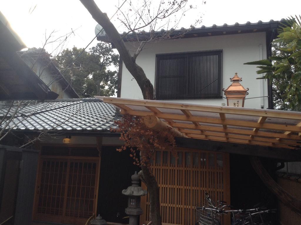 Villa Machiya Kyoto Shogoin Extérieur photo